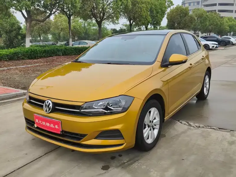 Volkswagen Polo, 2020