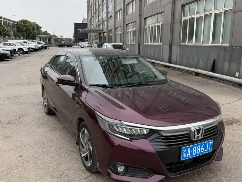Honda Crider, 2022