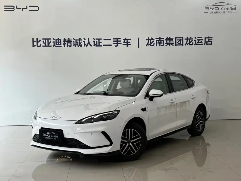 BYD Seal 05 DM-i, 2025