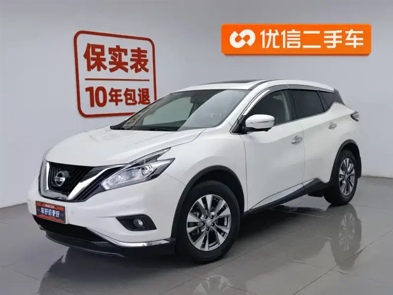 Nissan Murano, 2020 — фото 1
