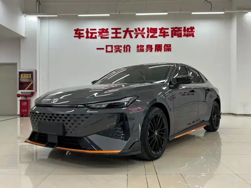 Changan UNI-V, 2024