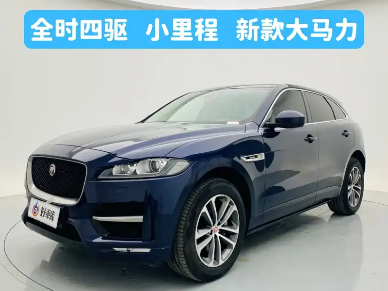 Jaguar F-PACE, 2018