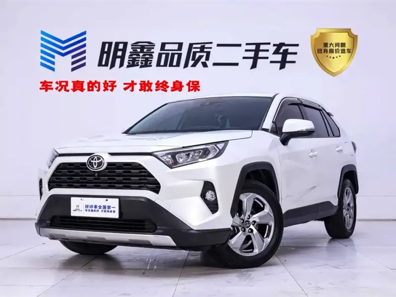 Toyota RAV4, 2021