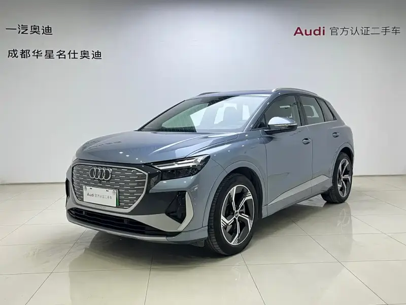Audi Q4 e-tron, 2025
