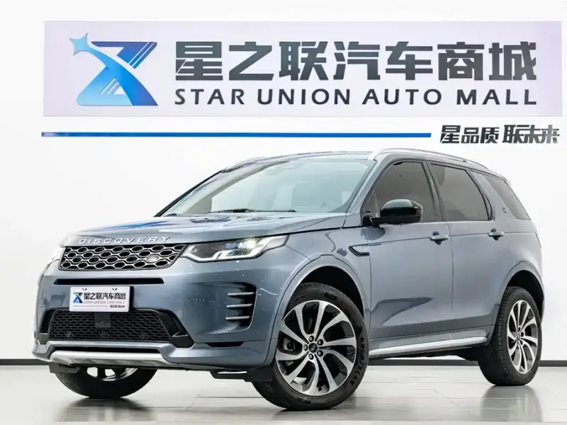 Land Rover Discovery Sport, 2024