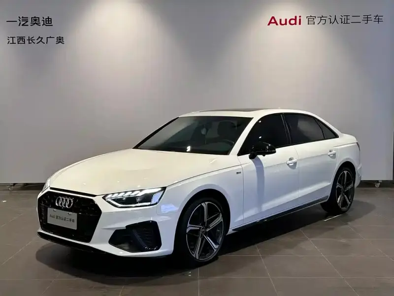 Audi A4L, 2024