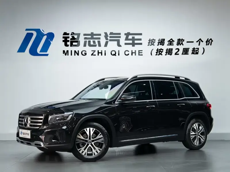 Mercedes-Benz GLB, 2024