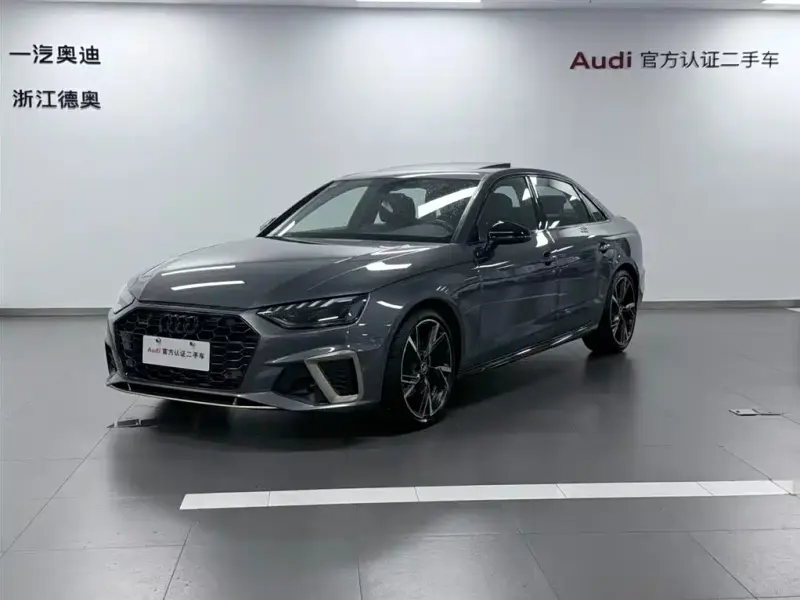 Audi A4L, 2024