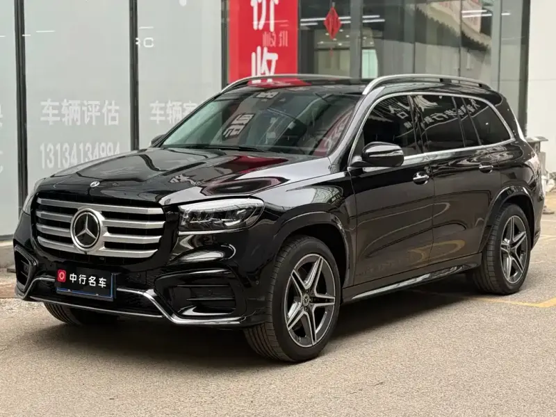 Mercedes-Benz GLS, 2024