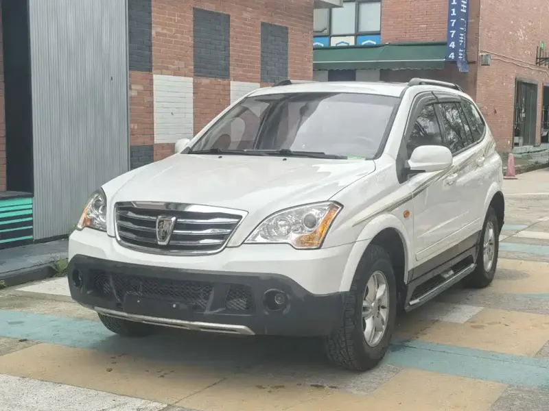 Roewe W5, 2016
