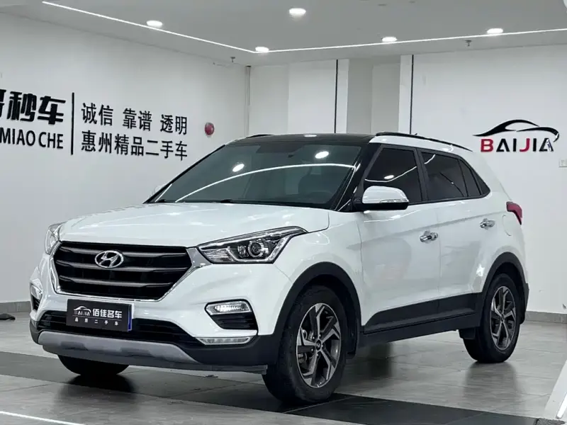 Hyundai ix25, 2019 — фото 1