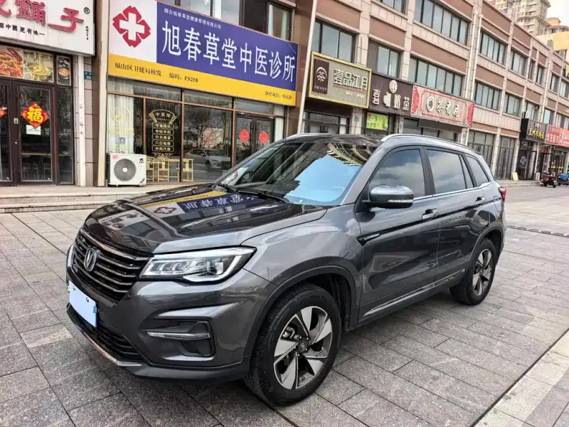 Changan CS75, 2020