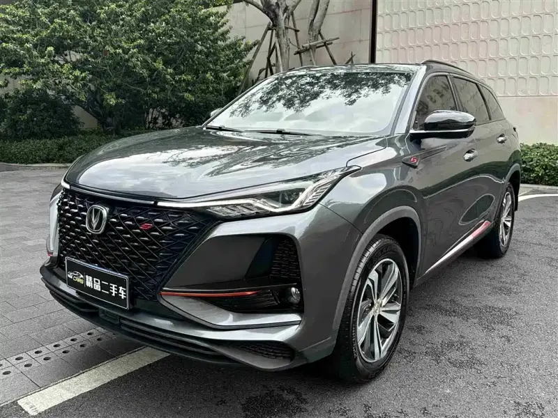 Changan CS75, 2019