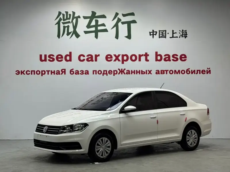 Volkswagen Santana, 2023