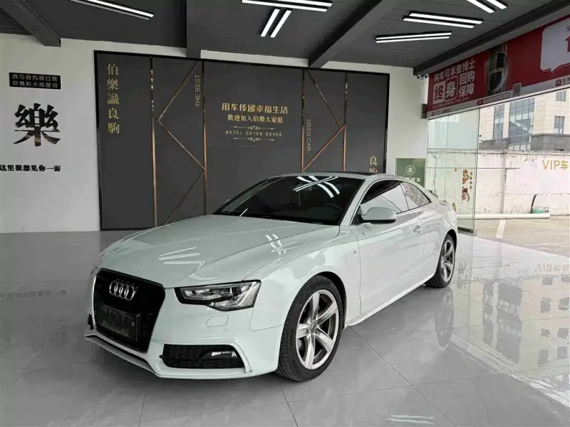 Audi A5 (Import), 2017