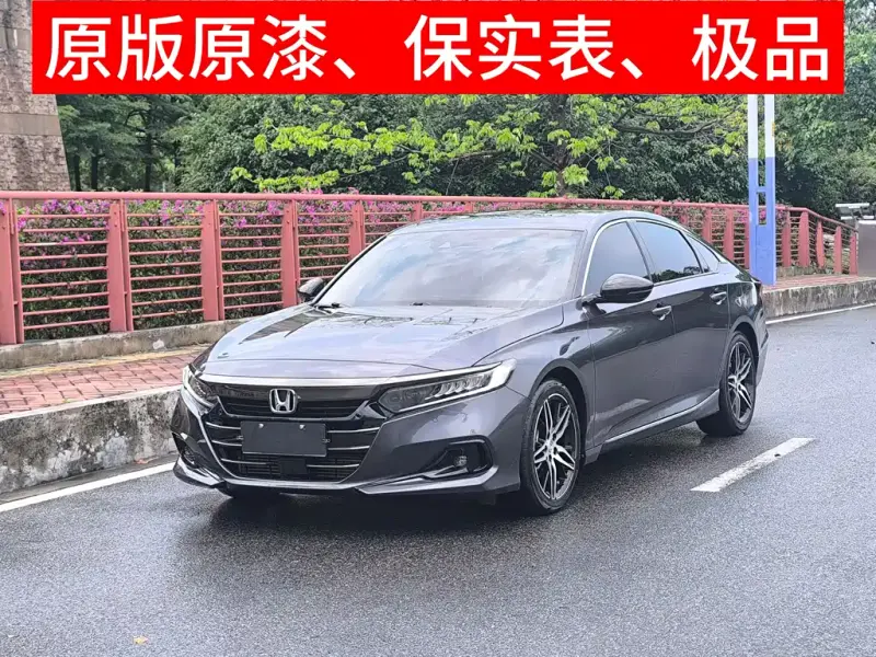 Honda Accord, 2022