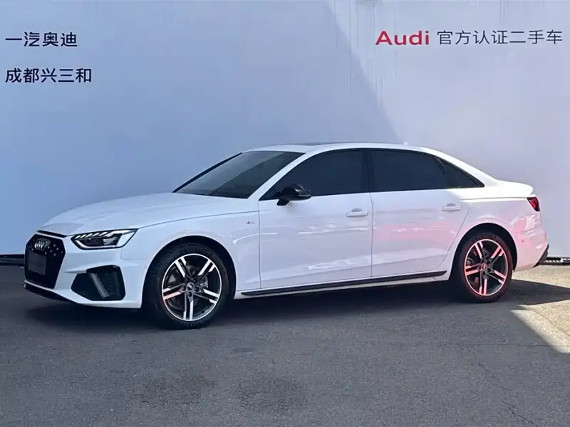 Audi A4L, 2023