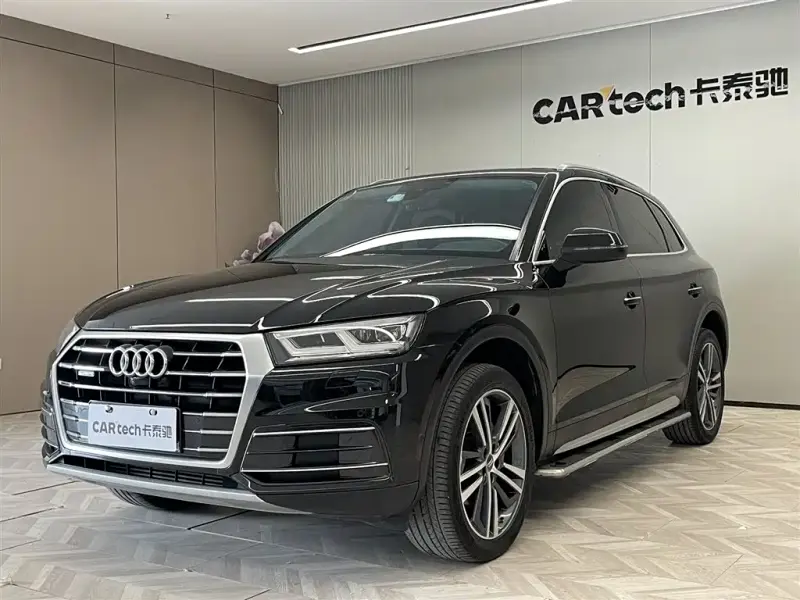 Audi Q5L, 2021