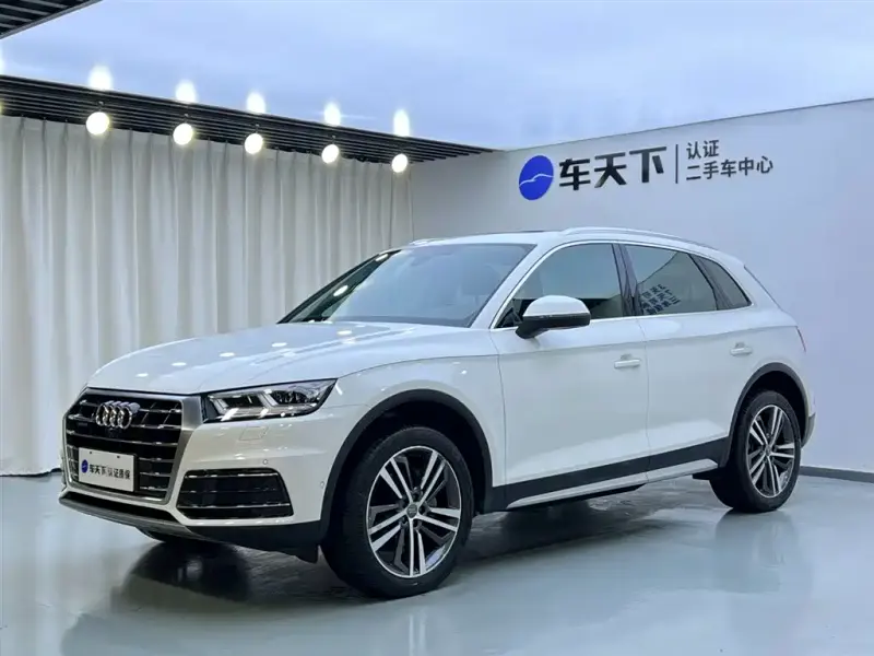 Audi Q5L, 2021
