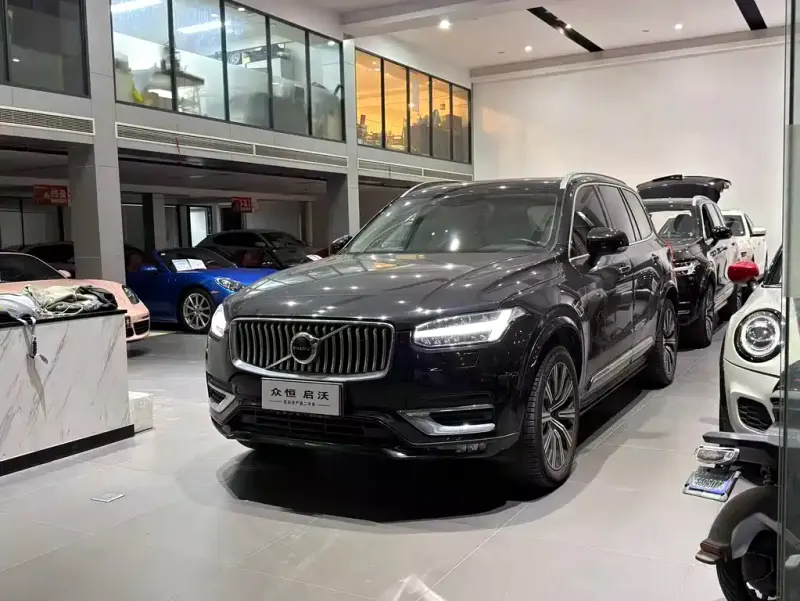 Volvo XC90, 2020