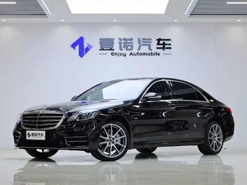 Mercedes-Benz S-Class, 2020 — фото 1