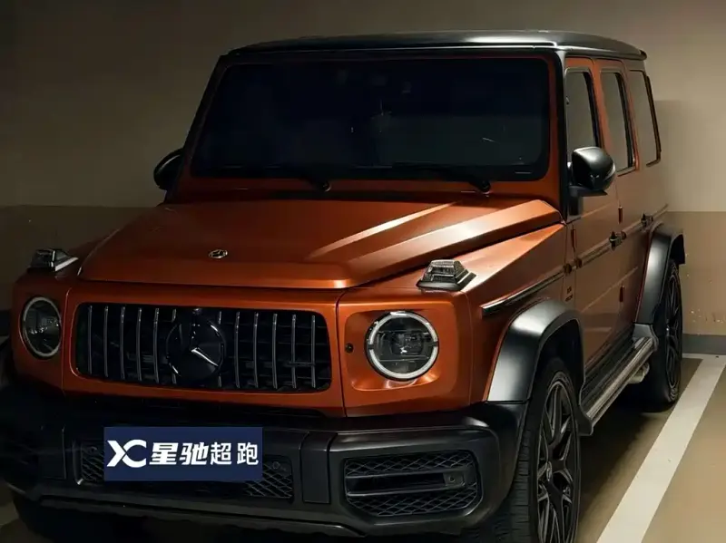 Mercedes-Benz G-Class AMG, 2023
