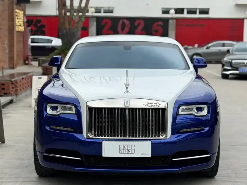Rolls-Royce Wraith, 2017