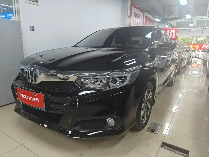 Honda Crider, 2020