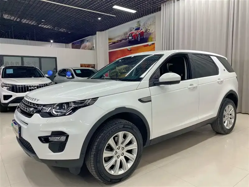 Land Rover Discovery Sport, 2019
