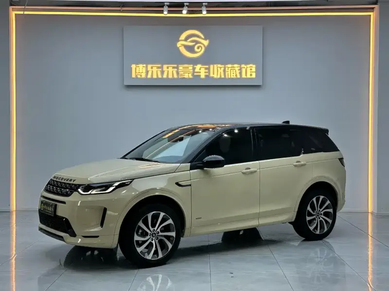 Land Rover Discovery Sport, 2021