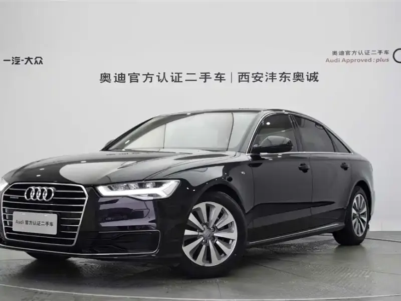 Audi A6L, 2017
