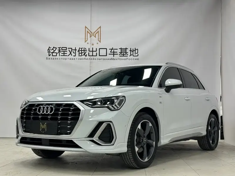 Audi Q3, 2022
