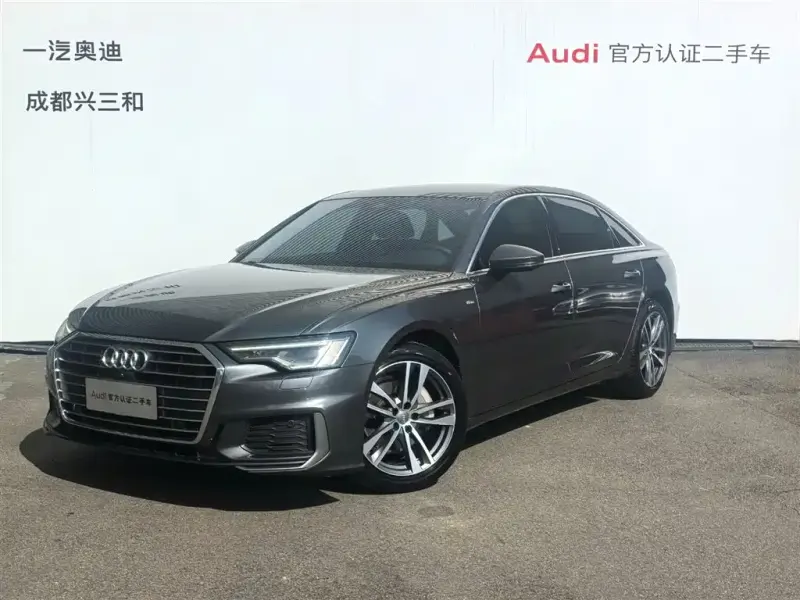 Audi A6L, 2021