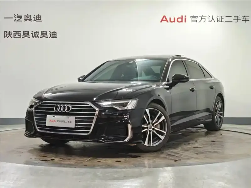 Audi A6L, 2021