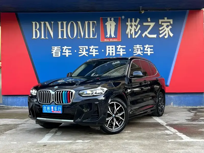 BMW X3, 2023