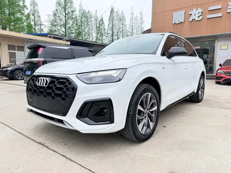 Audi Q5L, 2024