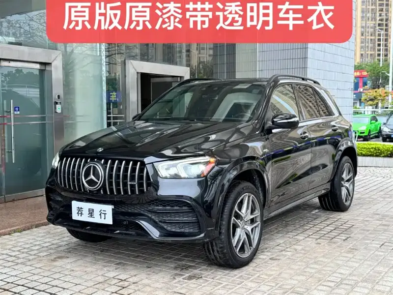 Mercedes-Benz GLE AMG, 2022