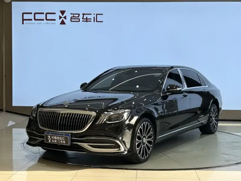Mercedes-Benz S-Class, 2020 — фото 1